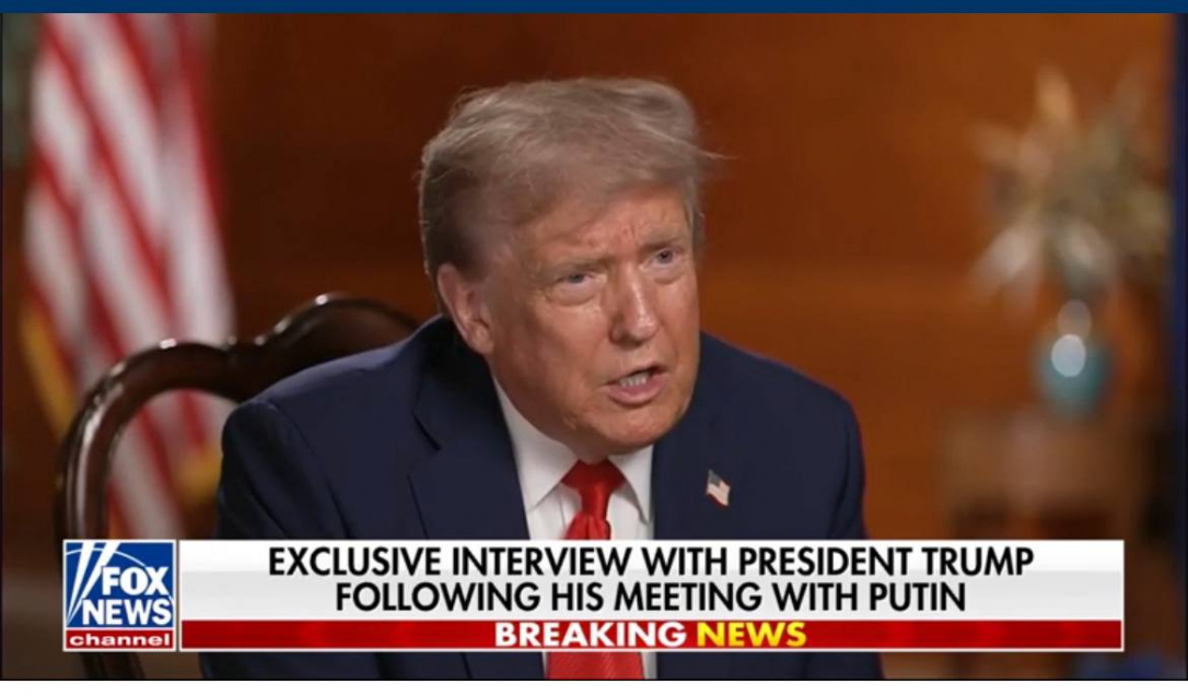 Трамп: Россия — мощная держава, Украине придётся соглашаться