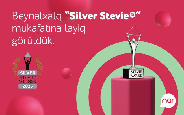 «Nar» удостоен престижной премии «Stevie»