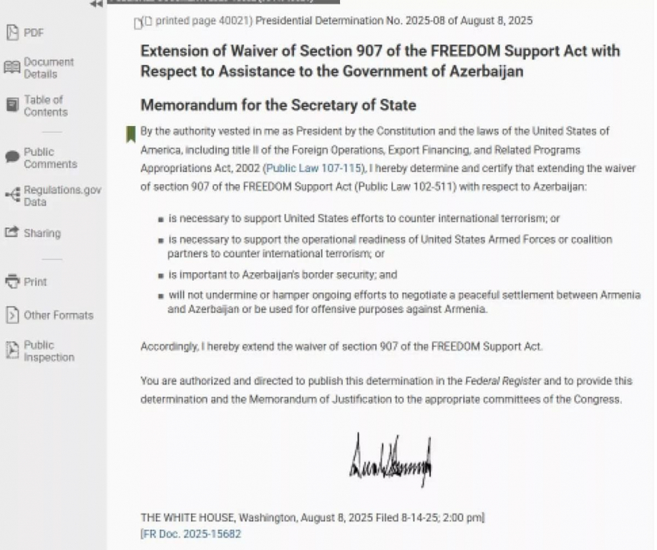 Трамп официально приостановил действие 907-й поправки