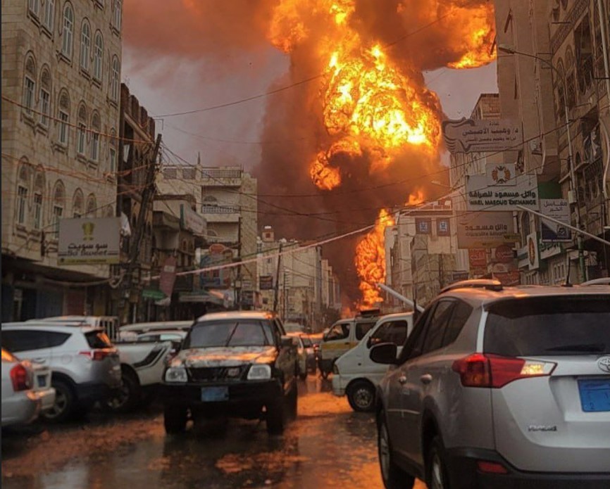 Израиль ударил по Сане