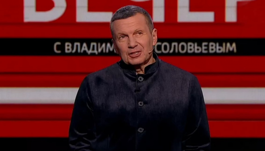 В России начали проверку недвижимости Соловьёва на $3,7 млн