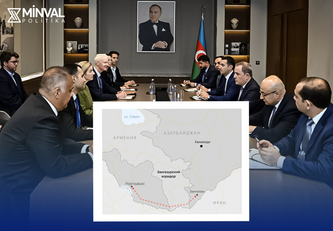 Американская миссия высадилась в Баку