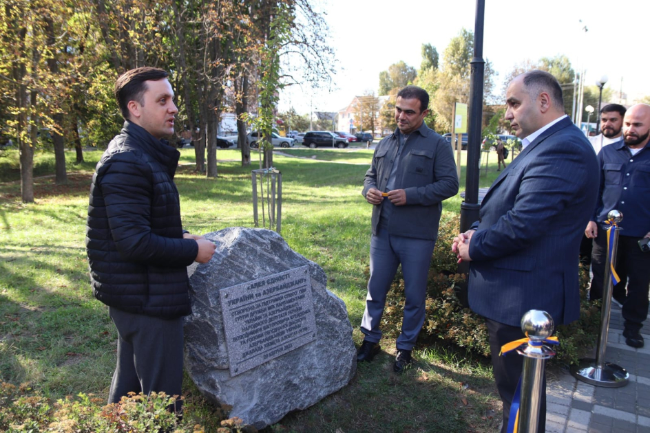 В Украине открылась мемориальная доска, символизирующая азербайджано-украинскую дружбу