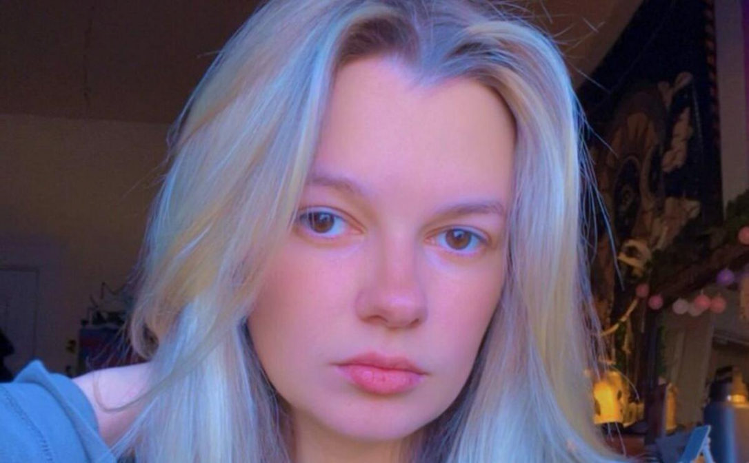 Трамп об убийстве украинской беженки