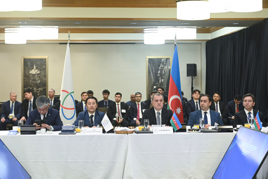 Азербайджан усиливает роль СВМДА на глобальной арене