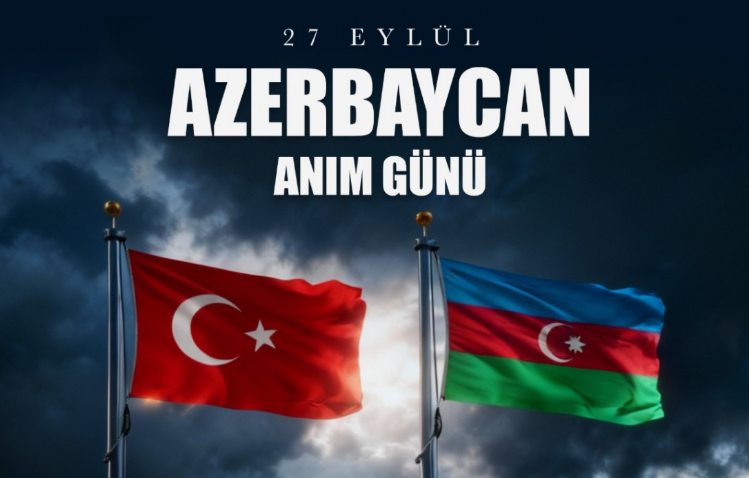 Минобороны Турции почтило память шехидов Азербайджана
