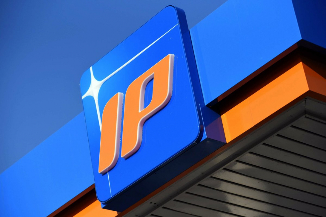 SOCAR покупает нефтеперерабатывающий завод Italiana Petroli