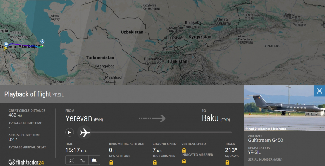 Симонян прибыл в Баку