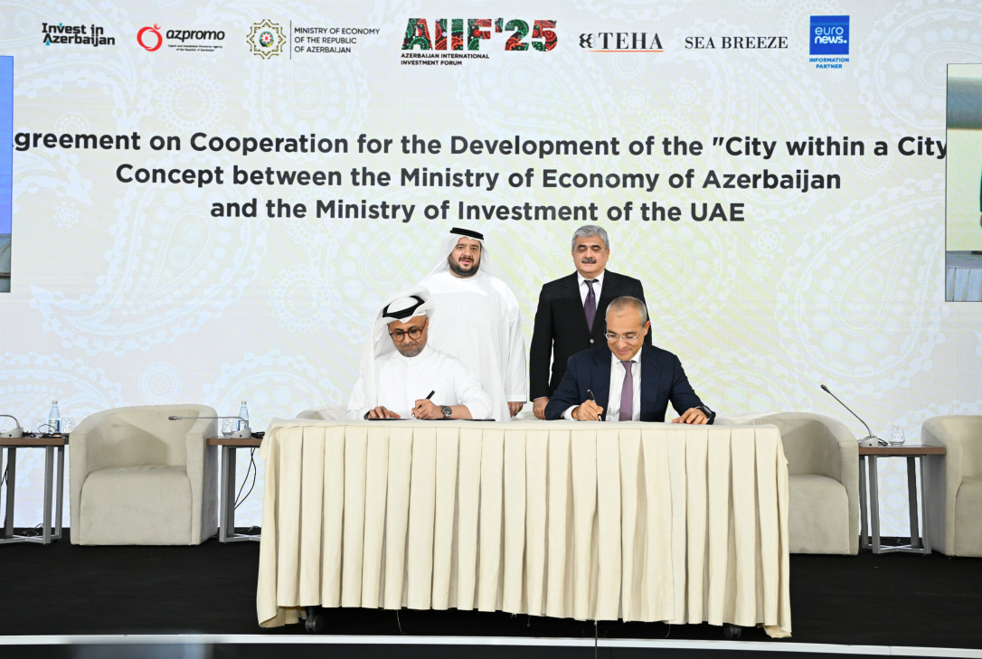 Вокруг озера Беюкшор построят отели и объекты здравоохранения, торговли и образования