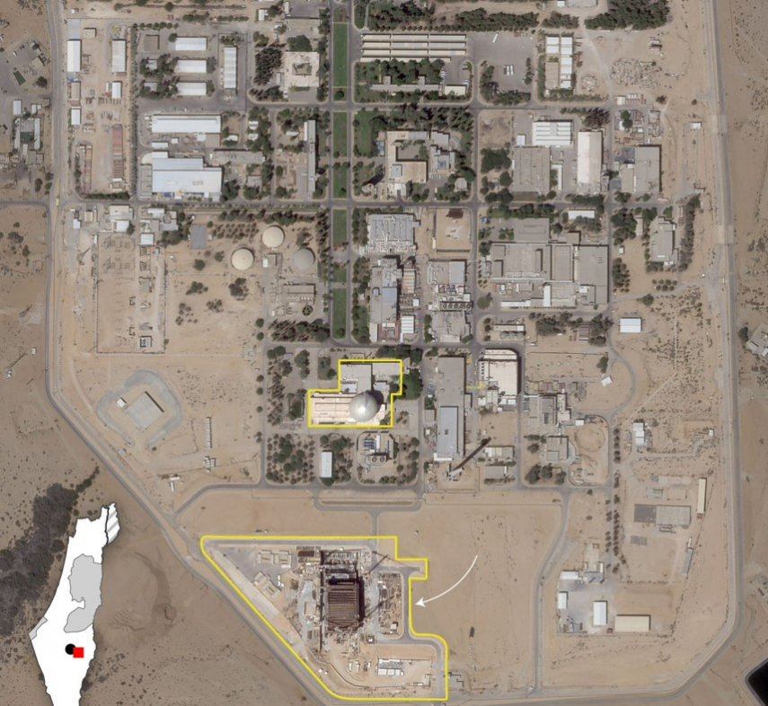 Израиль интенсифицировал работы на ядерном объекте