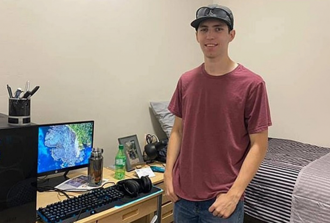 Убийство Чарли Кирка в Юте: признание прозвучало в мессенджере