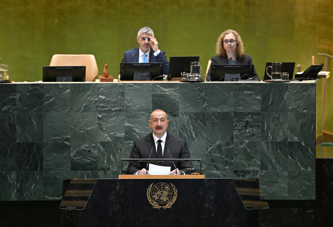 "Энергобезопасность неразрывно связана с обеспечением мира". Речь Алиева на Генассамблее ООН