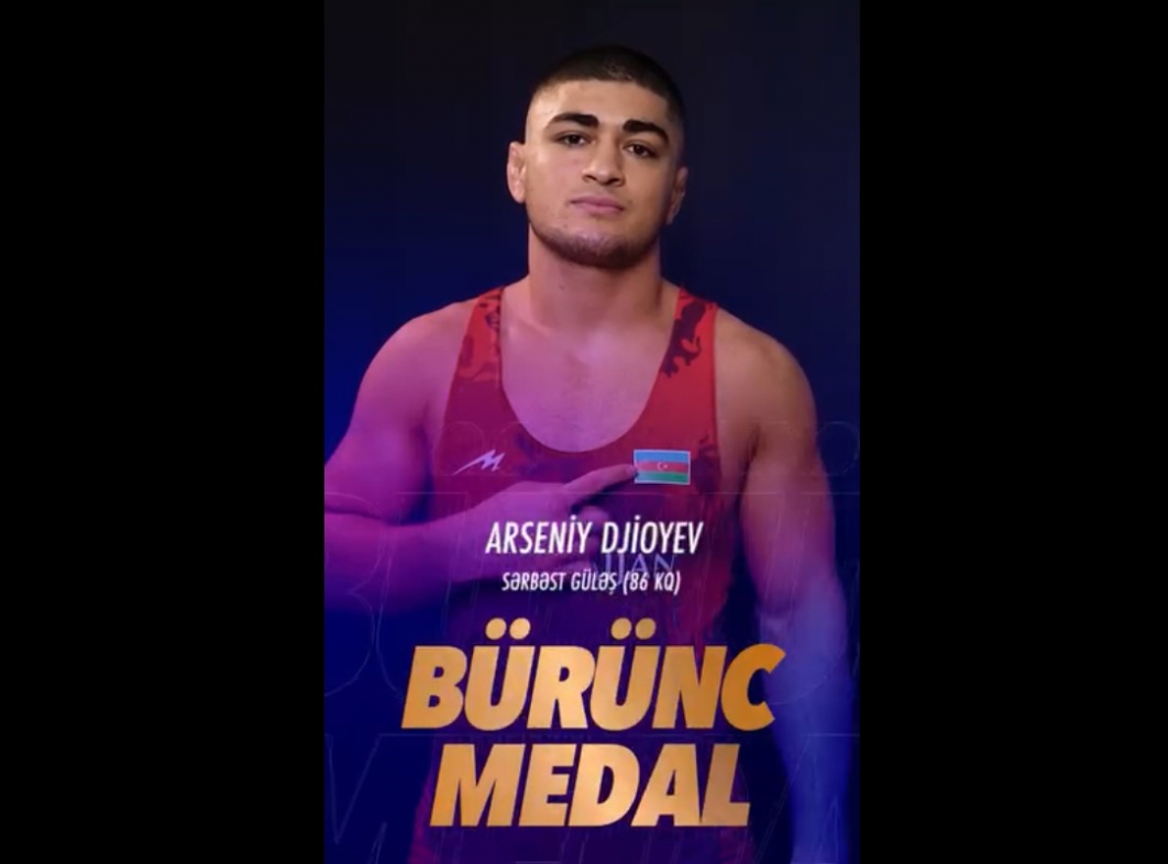 Джиоев принес Азербайджану бронзовую медаль чемпионата мира