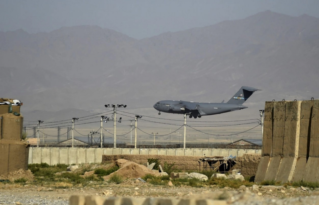 База Баграм может вновь перейти под контроль США
