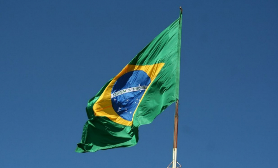 Дипломатическая пощёчина: Бразилия проводит форум без США