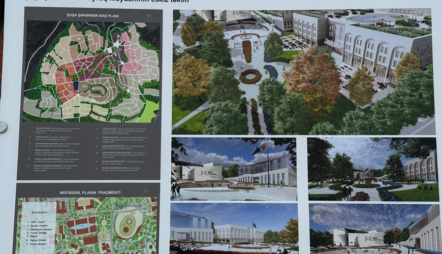 Музей победы в Шуше спроектирует итальянская компания