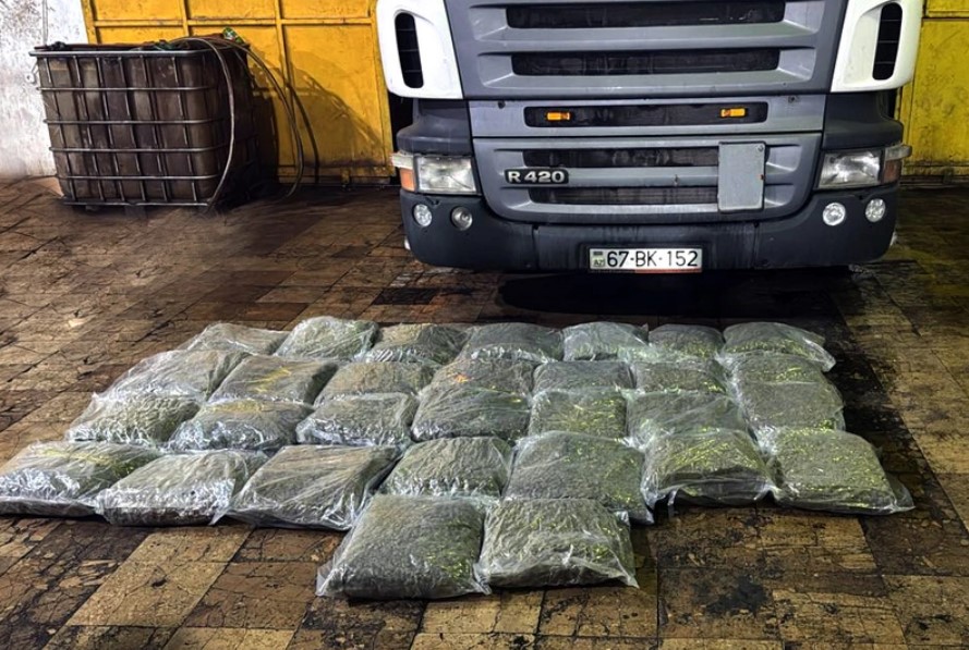 Подозрительные мешки раскрыли нелегальный груз из Ирана