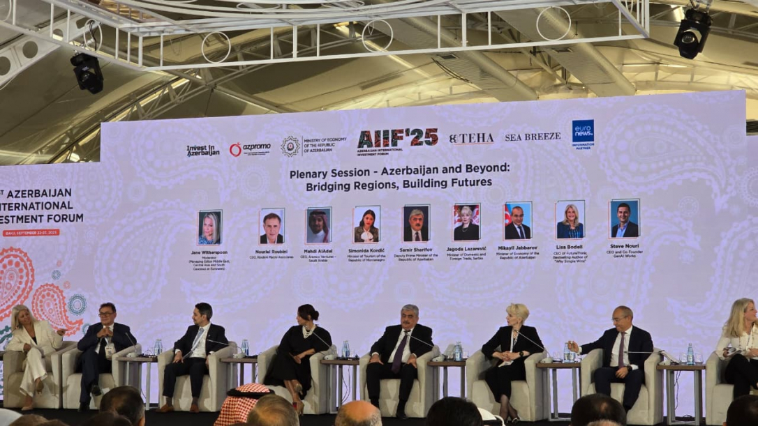 В Баку проходит I Азербайджанский международный инвестфорум