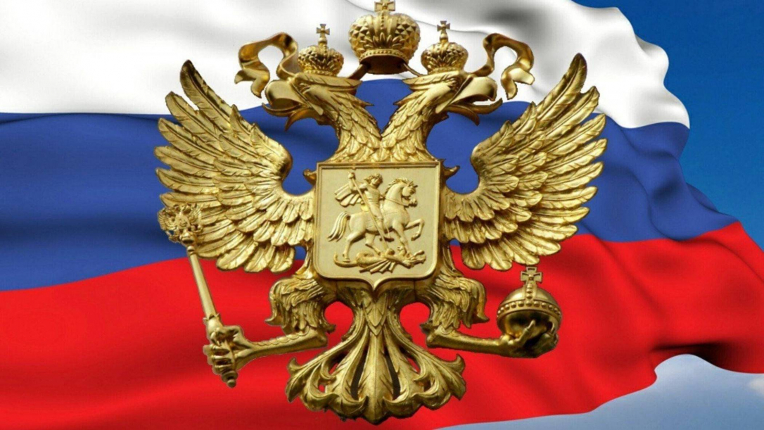 В России вступили в силу новые законы