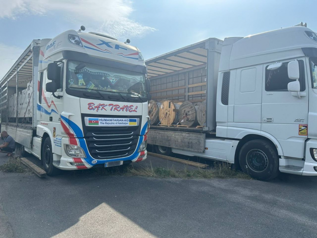Очередная партия азербайджанской гумпомощи доставлена в Украину