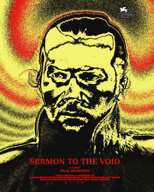 Картина азербайджанского режиссера заинтересовала критиков&nbsp;Венецианского кинофестиваля