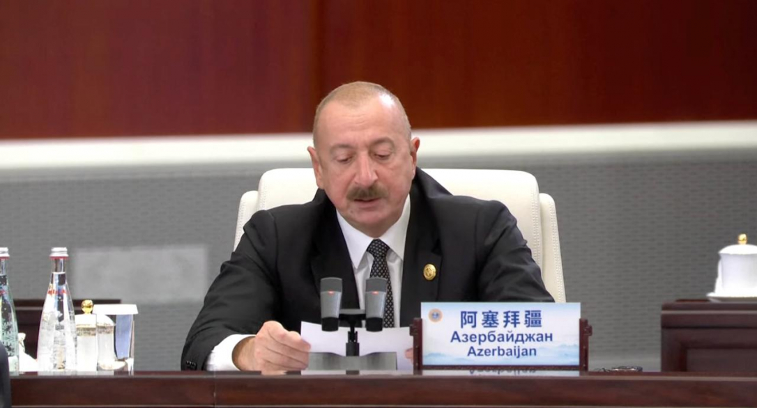 «Азербайджан – надежный партнер Китая в регионе». Алиев выступил на встрече «ШОС плюс»