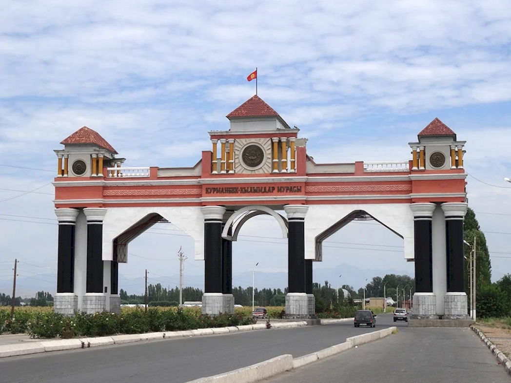 Джалал-Абад переименовали в Кыргызстане в Манас