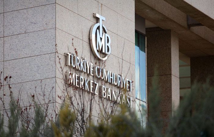 Центробанк Турции смягчил монетарную политику