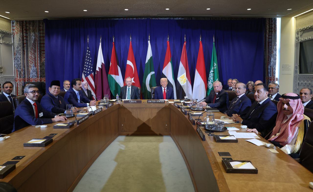 Трамп и лидеры Ближнего Востока провели переговоры