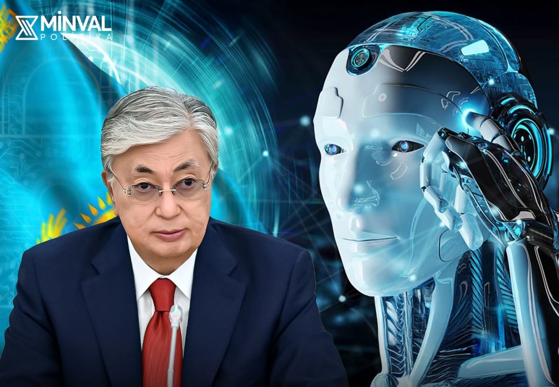 Казахстан запускает министерство ИИ: модель для всего тюркского мира