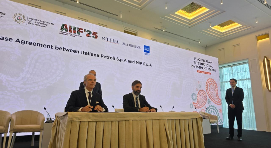 SOCAR выкупила акции Italiana Petroli