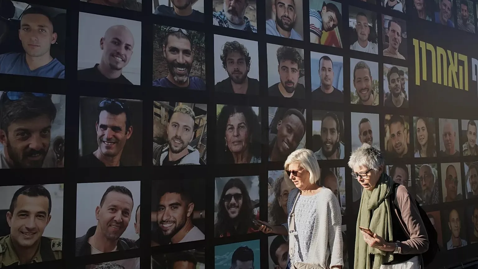 HƏMAS girovları təhvil verməyə başladı