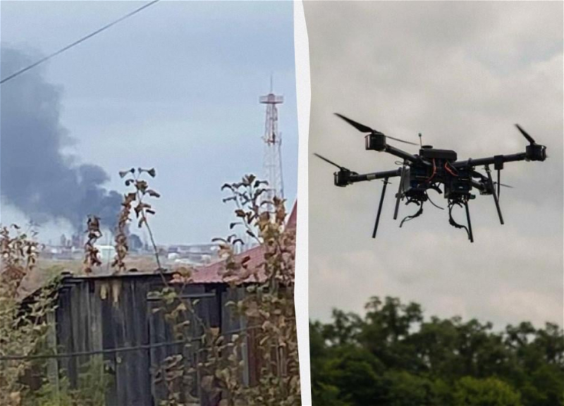 Украинские дроны поразили российский НПЗ