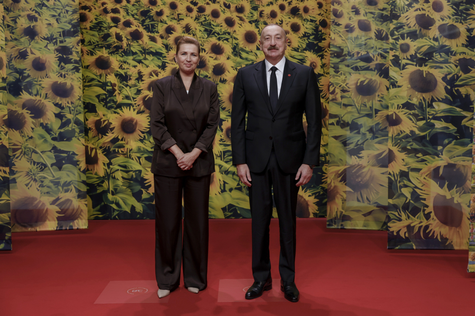 Ильхам Алиев участвует в церемонии открытия 7-го Саммита Европейского политического сообщества