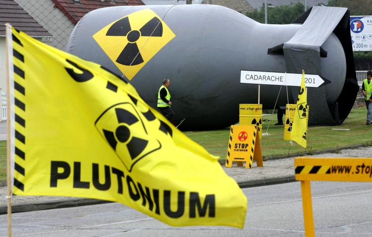 Россия денонсировала соглашение с США о плутонии