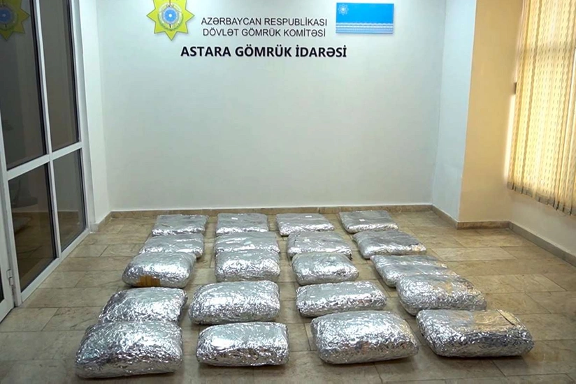 Чай из Ирана во время досмотра оказался марихуаной