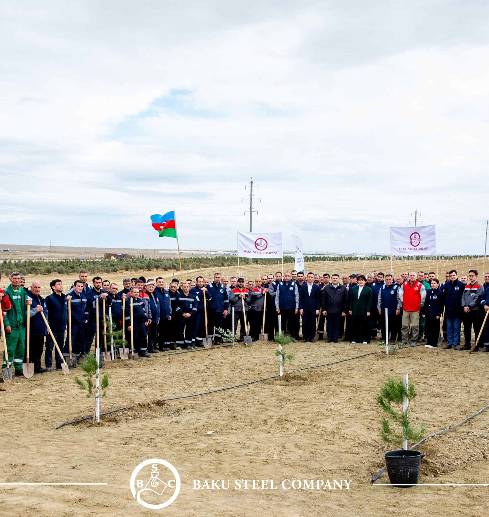 ® Baku Steel Company укрепляет вклад в защиту окружающей среды: высажено около 3000 деревьев