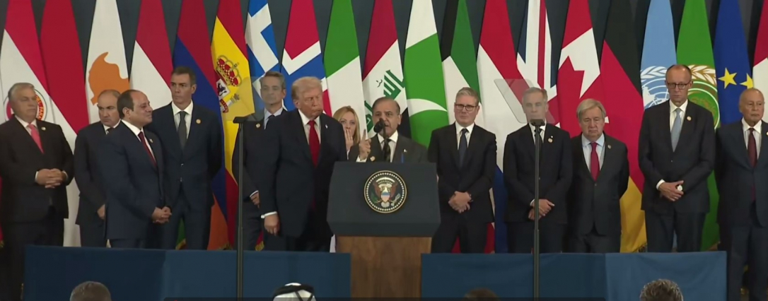 Шахбаз Шариф предложил выдвинуть Трампа на Нобелевскую премию мира