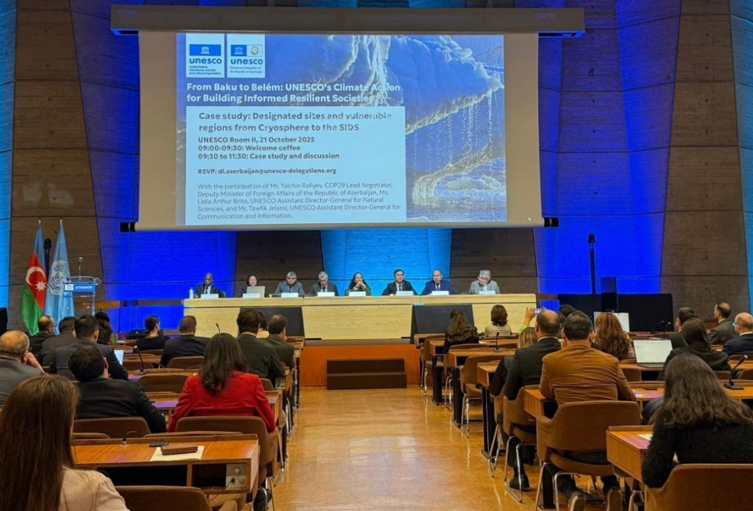 Азербайджан представил итоги COP29 на мероприятии UNESCO в Париже