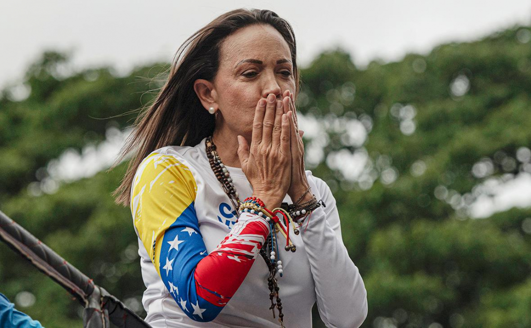 Мария Корина Мачадо