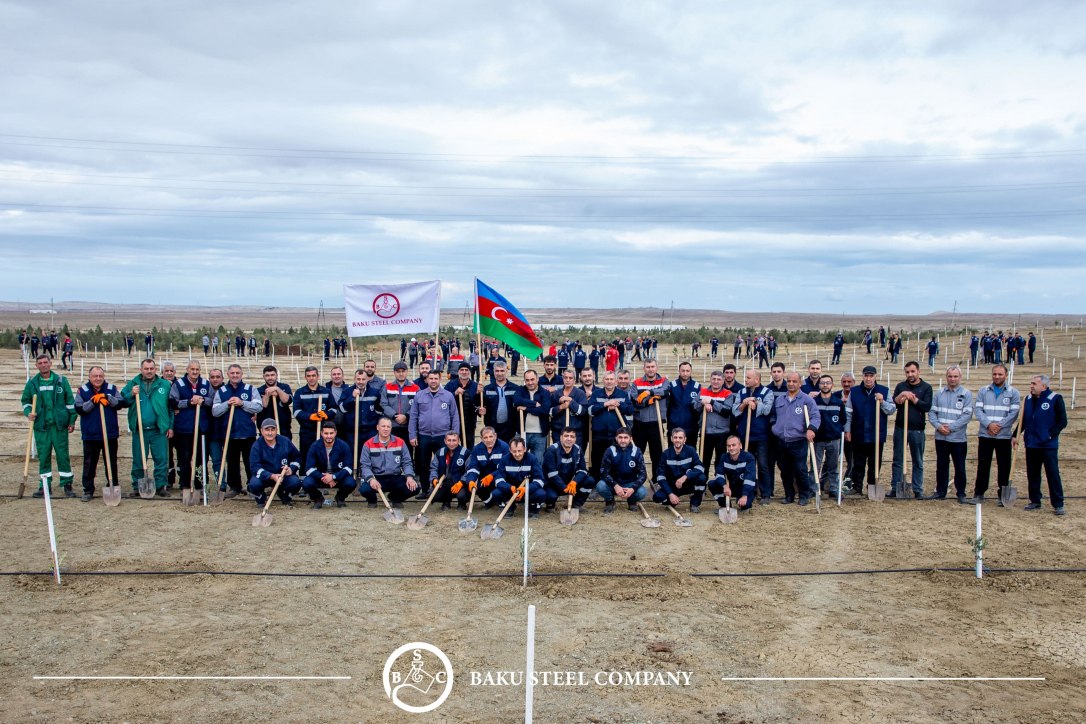 ® Baku Steel Company укрепляет вклад в защиту окружающей среды: высажено около 3000 деревьев