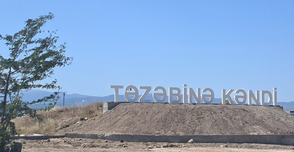 В села Тезебина и Шушакенд Ходжалинского района переселяются по 27 семей