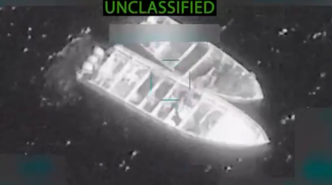 ВС США уничтожили четыре катера в Тихом океане