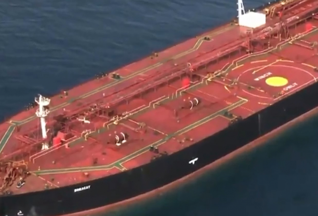 «Теневой флот» под ударом: Франция задержала российский танкер