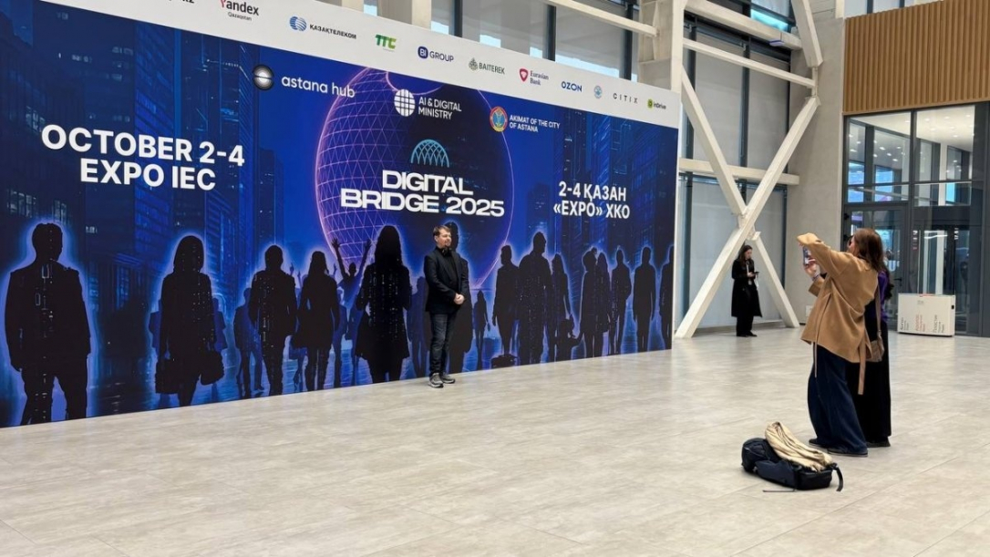 Битва стартапов на главной сцене Digital Bridge 2025