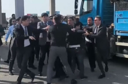 МВД о потасовке между сотрудниками госагентства и охраной в «Садараке»