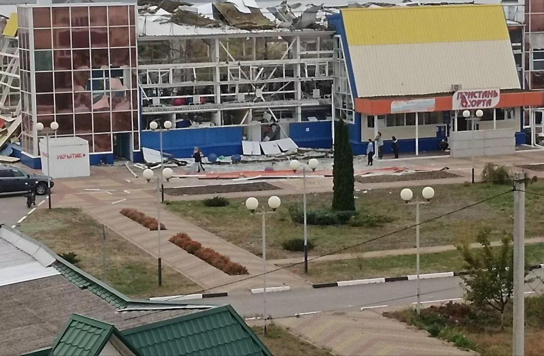 ВСУ ударили по Белгороду: есть жертвы