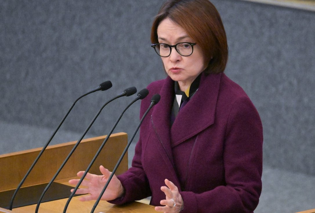 Глава ЦБ России: «Мы перегнули палку»