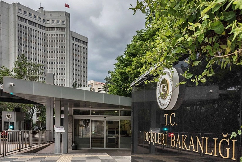 МИД Турции поздравил Азербайджан