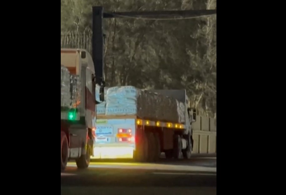 Свет надежды: Израиль снял блокаду Газы